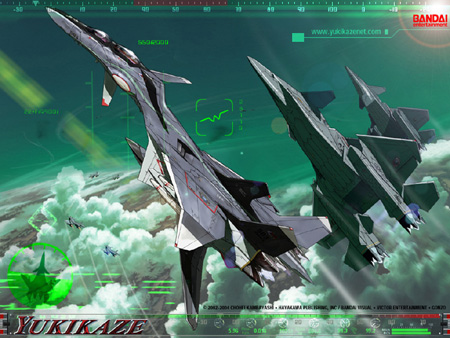 Yukikaze