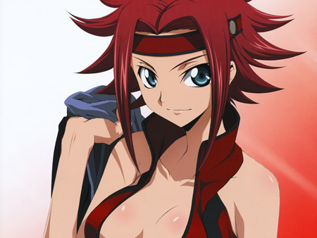 Kallen Kallen