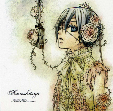 Kuroshitsuji (Black Butler, 2008) Kuroshitsuji (Black Butler, 2008)