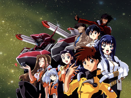 Martian Successor Nadesico