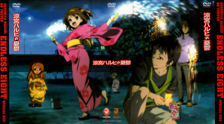 The Melancholy of Haruhi Suzumiya (2009) The Melancholy of Haruhi Suzumiya (2009)