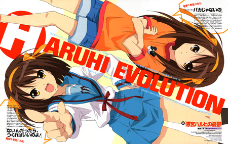 The Melancholy of Haruhi Suzumiya (2009) The Melancholy of Haruhi Suzumiya (2009)