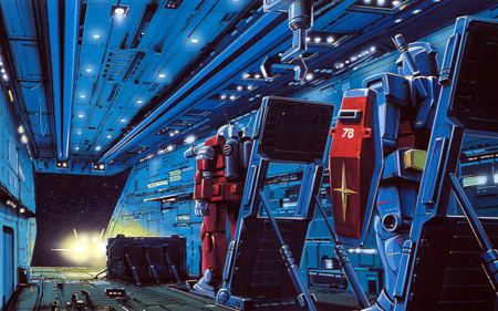 Mobile Suit Gundam