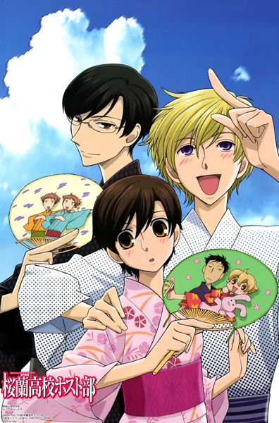 Ouran High School Host Club (2006) Ouran High School Host Club (2006)