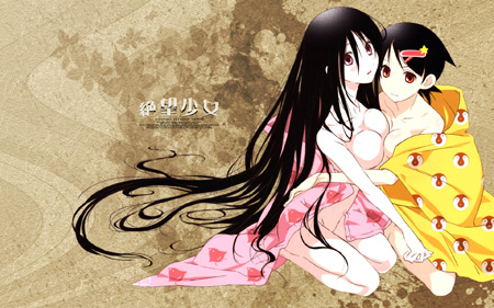Sayonara Zetsubou Sensei (2007, 2008, 2009) Sayonara Zetsubou Sensei (2007, 2008, 2009)