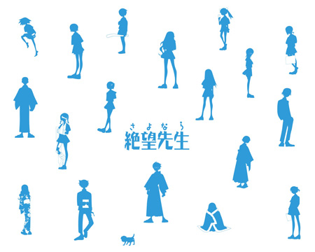 Sayonara Zetsubou Sensei (2007, 2008, 2009) Sayonara Zetsubou Sensei (2007, 2008, 2009)