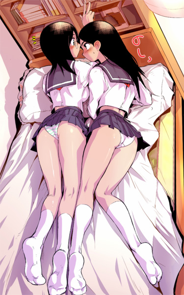 Sayonara Zetsubou Sensei (2007, 2008, 2009)