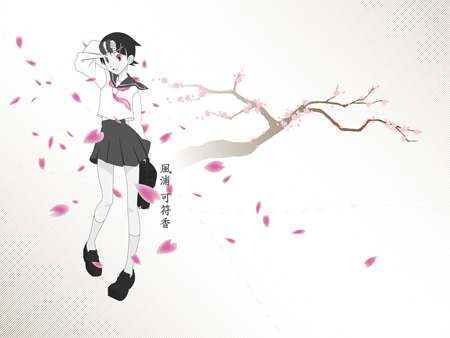 Fuura Kafuka | Sayonara Zetsubou Sensei (2007, 2008, 2009)