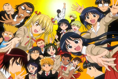 School Rumble School Rumble