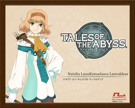 Tales of the Abyss (2008) Tales of the Abyss (2008)