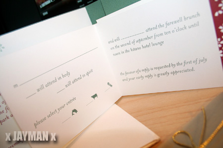 Joel's Wedding Invitation