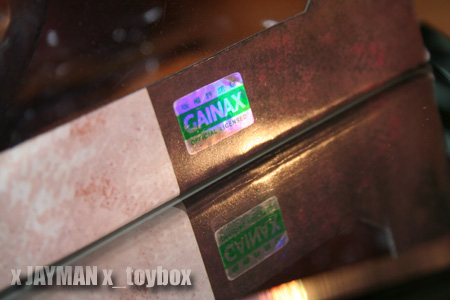 Gainax Sticker