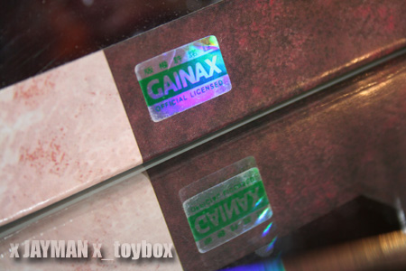 Gainax Sticker