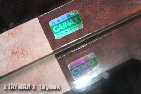 Gainax Sticker