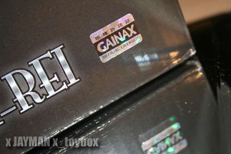 Gainax Sticker