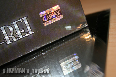 Gainax Sticker