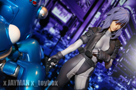 Ghost in the Shell