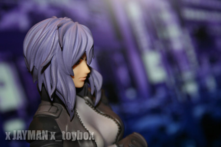 Ghost in the Shell