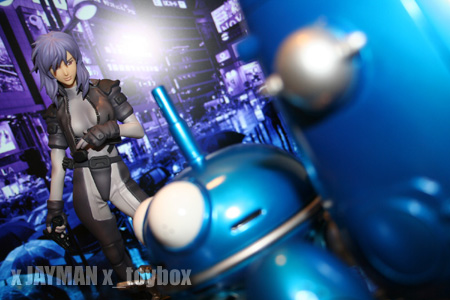 Ghost in the Shell