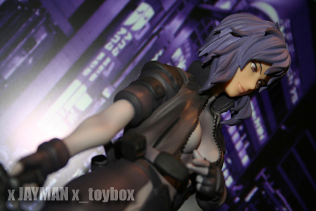 Ghost in the Shell