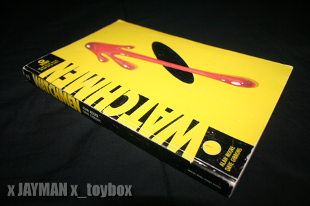 Watchmen
