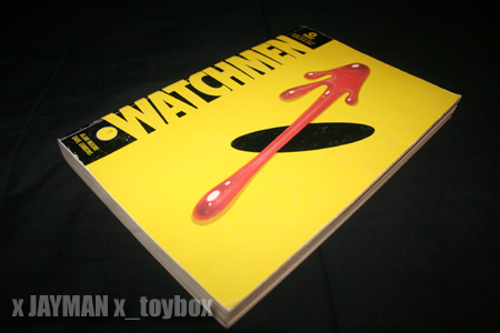 Watchmen