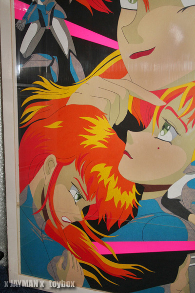 My Ancient Anime Art
