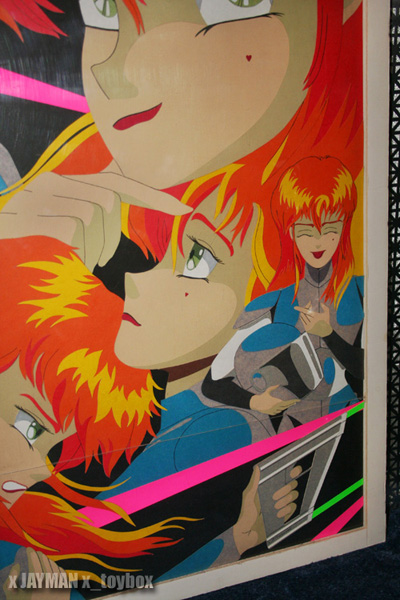 My Ancient Anime Art