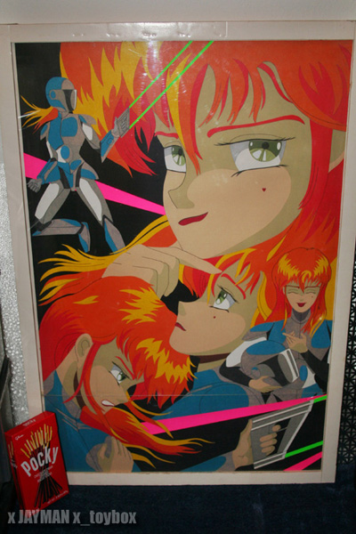 My Ancient Anime Art