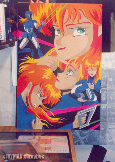 My Ancient Anime Art