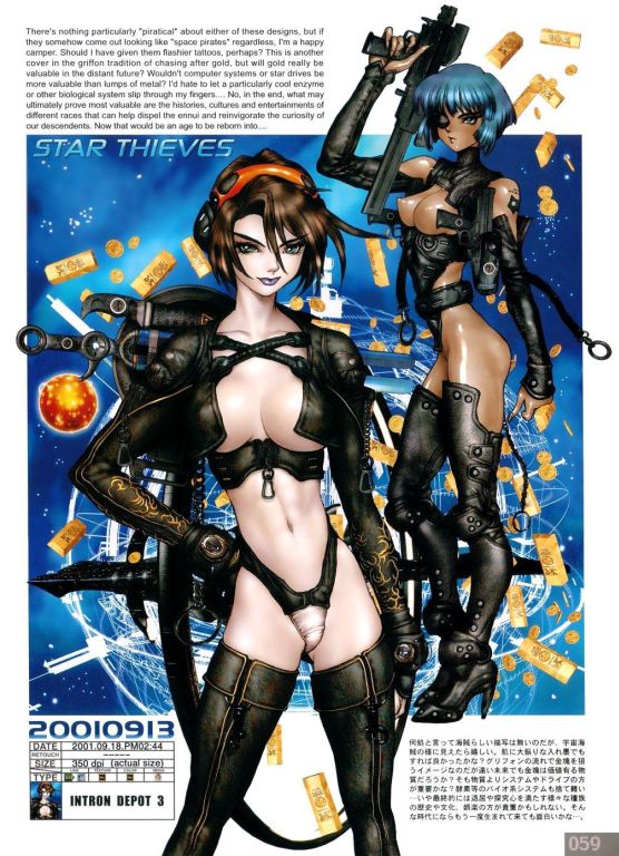 Space Pirate Space Pirate