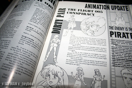 Older Anime Older Anime