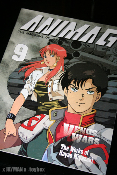 Older Anime