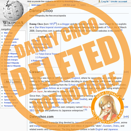 Wikipedia Tale Wikipedia Tale