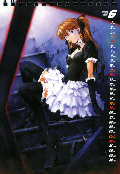 Evangelion Gothic Evangelion Gothic