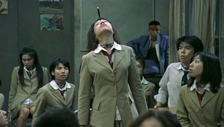 Battle Royale Battle Royale