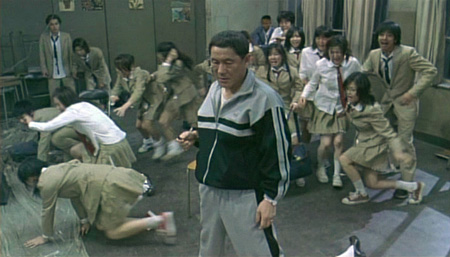 Battle Royale Battle Royale
