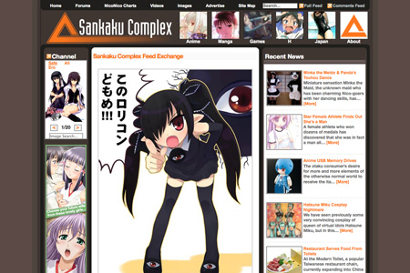 Screencap