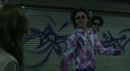 Snakes & Earrings (Hebi ni Piasu)