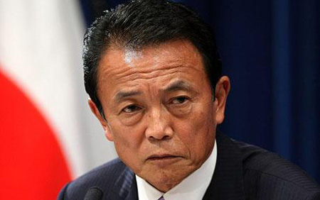 Japanese Prime Minister Taro Aso Japanese Prime Minister Taro Aso