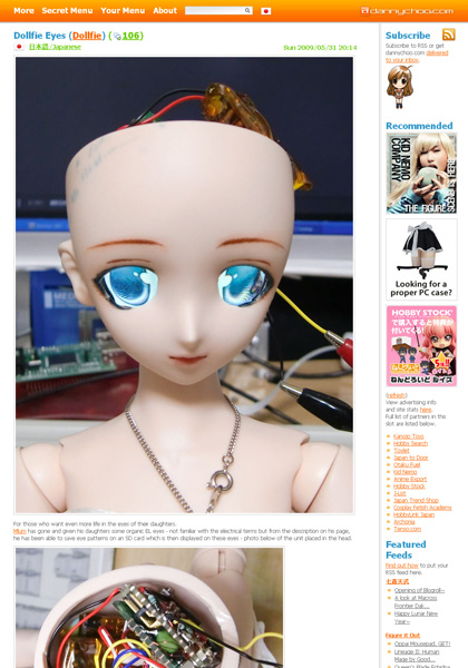 Danny Choo - Dollfie Eyes Danny Choo - Dollfie Eyes