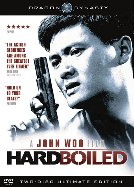 Chow Yun-Fat in Hard Boiled (God of Guns, 1992)