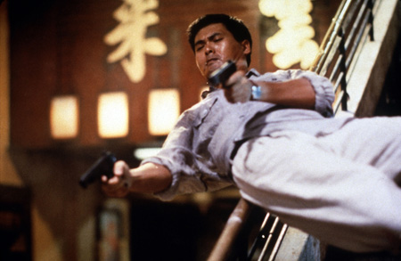Chow Yun-Fat in Hard Boiled (God of Guns, 1992)