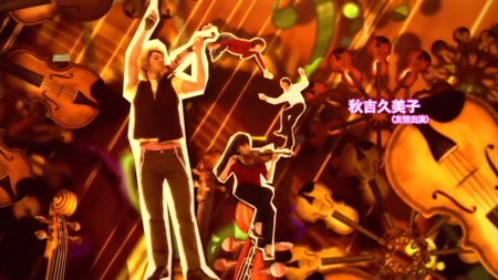 Nodame Cantabile (Live-Action Drama, 2006)