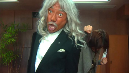 Nodame Cantabile (Live-Action Drama, 2006)