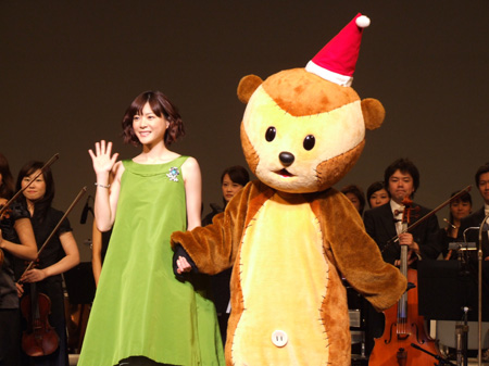Nodame Cantabile (Live-Action Drama, 2006)