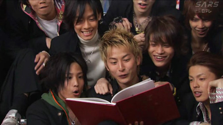 Gokusen 3 - Graduation Special - Live-Action Drama (2009)