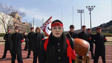 Gokusen 3 - Graduation Special - Live-Action Drama (2009)