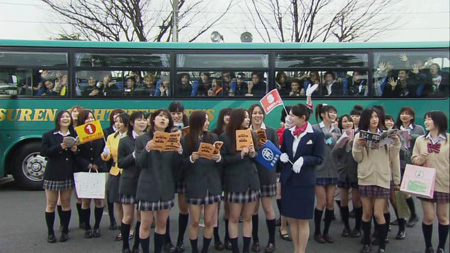 Gokusen 3 - Graduation Special - Live-Action Drama (2009)