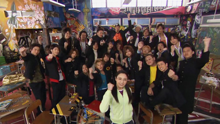 Gokusen 3 - Graduation Special - Live-Action Drama (2009)